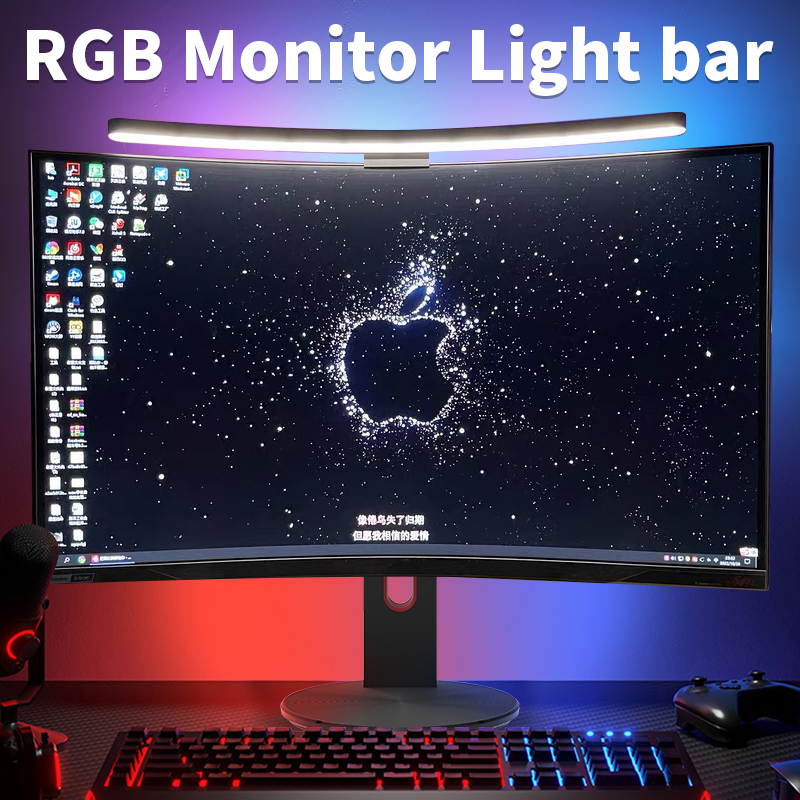 Pc Zotac Gaming - Curved LED Monitor Light Bar Rgb