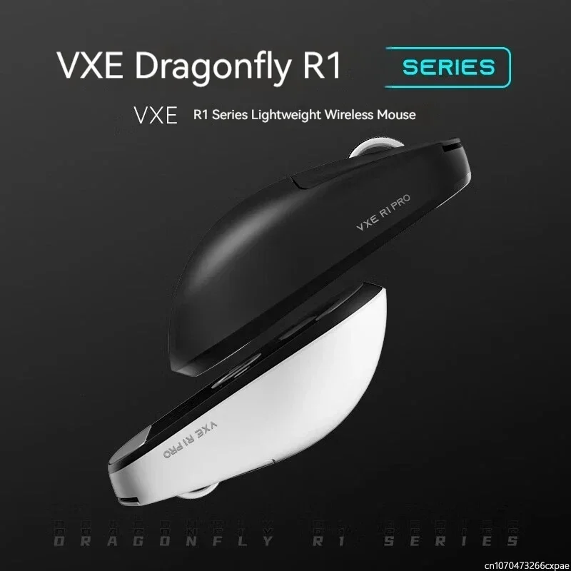 VXE Dragonfly R1 Pro Paw3395 S - огляд і ціна Pc Gaming X3D