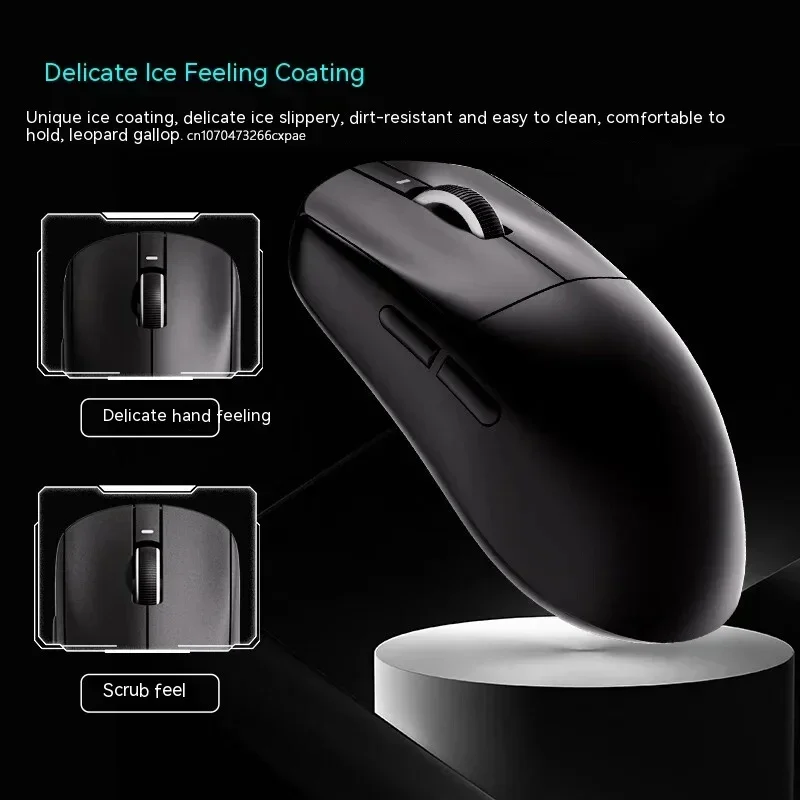 VXE Dragonfly R1 Pro Paw3395 S - огляд і ціна Pc Gaming X3D