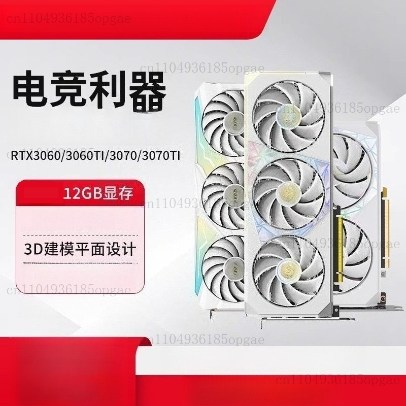 RTX 3060 12G Graphics Card Des - огляд і ціна Pc Gaming Rtx 3060