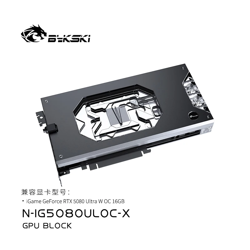 Bykski GPU Block for Colorful  - огляд і ціна Pc Gaming Liquid Cooling