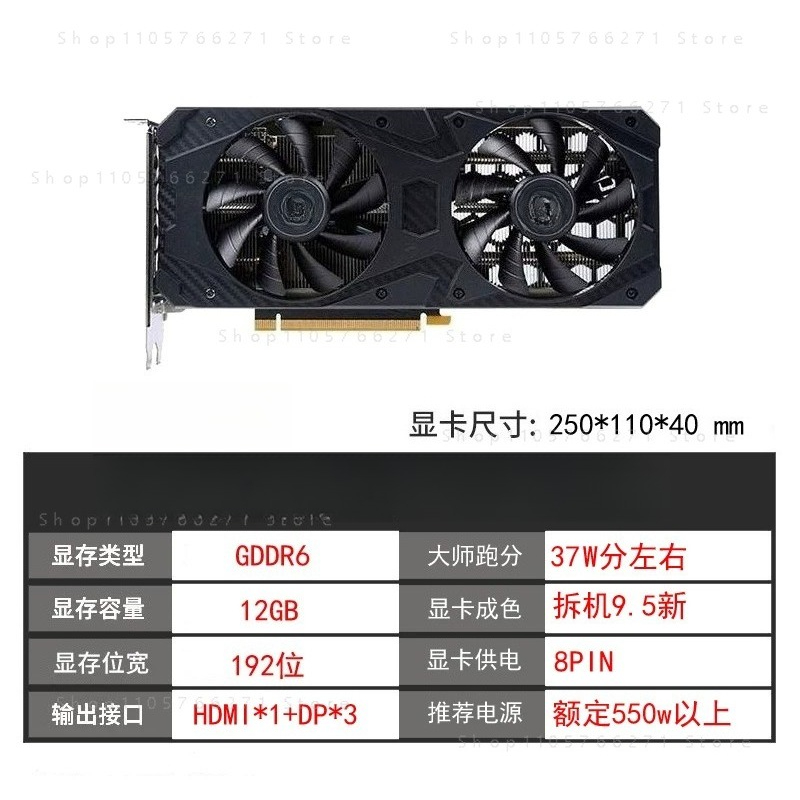 RTX3060 3060TI Graphics Card H - огляд і ціна Pc Gaming Rtx 3060