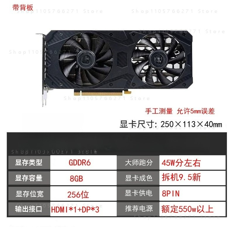 RTX3060 3060TI Graphics Card H - огляд і ціна Pc Gaming Rtx 3060