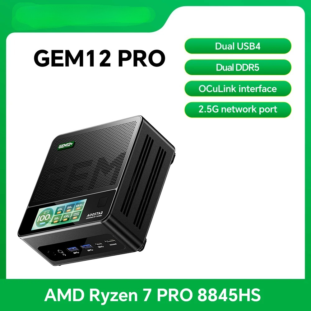 GEM12 Pro Mini PC Ryzen 7 PRO  - огляд і ціна Pc Gaming Ddr5